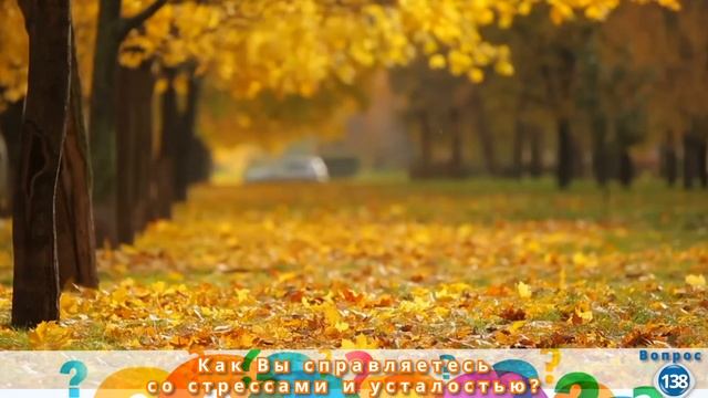 ТЫСЯЧА ВОПРОСОВ ДЛЯ УЧИТЕЛЕЙ / Булка Ольга Вениаминовна - учитель химии Школы №2107 смотреть онлайн