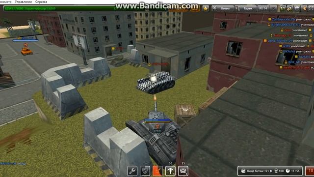 ИГРАЕМ В ТО 1 СЕРИЯ смотреть онлайн