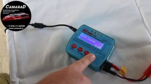 Что делать если у прикормочного кораблика разрядился аккумулятор