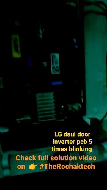 LG inverter freeze pcb light blinking 5 times #therochaktech #shorts #lg смотреть онлайн