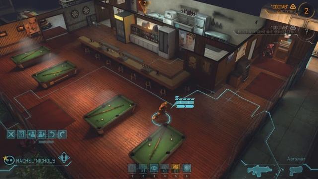 Хсом enemy within. Часть 3 смотреть онлайн