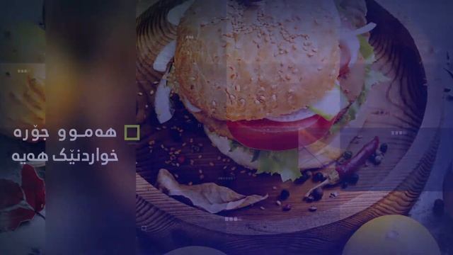 Sli Life Ad -lose Weight смотреть онлайн