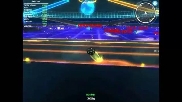 Neon Arena # 3 смотреть онлайн