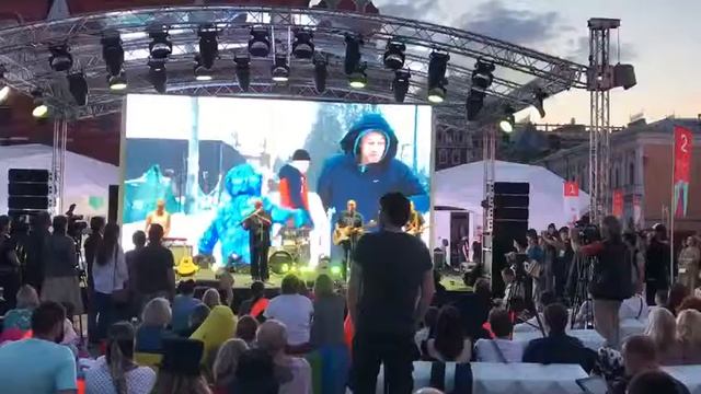 Сон Лемура feat. Олег Сакмаров - Вернусь на Красной площади 02.06.2019 смотреть онлайн