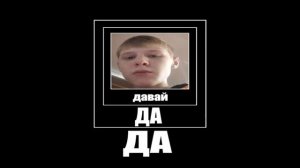 Лунтик X Проклятый Омлет. Теневая ачивка. «Баба капа без урона»
