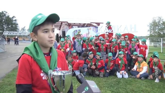 Время новостей от 9 08 19 рус смотреть онлайн