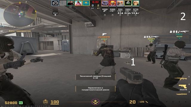 Counter - strike 2 - Когда ждешь противников (треск сверчков). смотреть онлайн