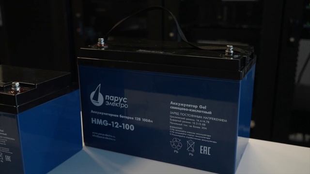 Аккумуляторные батареи Парус Электро смотреть онлайн