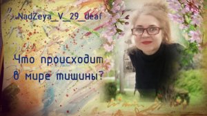 193. Разберём электронный сертификат.