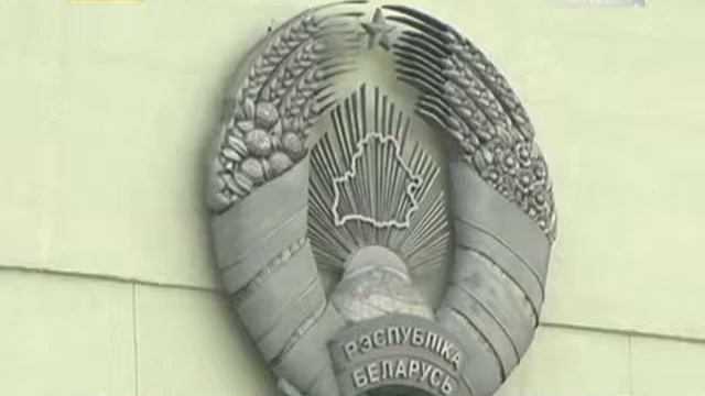Минск Сбор группы по Украине смотреть онлайн