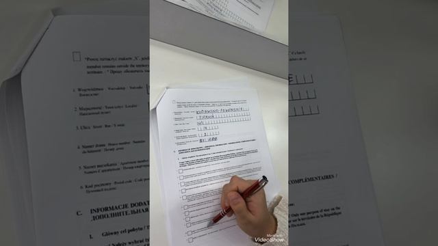 Карта побиту 2020 Карта побыту 2020 Prawidlowe wypełnianie Wniosku, pobyt czasowy смотреть онлайн