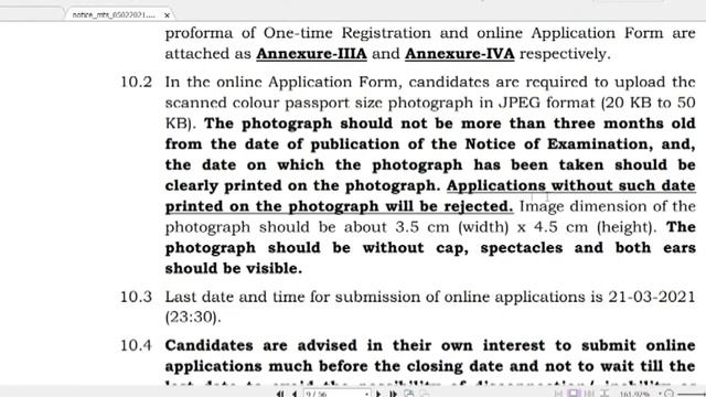 SSC | MTS | Notification 2021 | Suresh IAS Academy смотреть онлайн