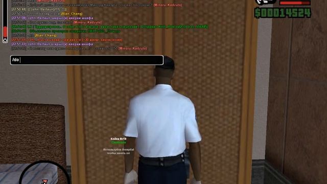 Gta Sa 2015 01 23 22 49 23 770