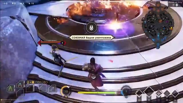 Paragon "Монолит" играем за Квана смотреть онлайн