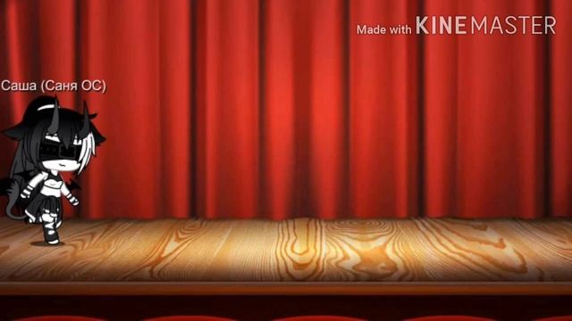 Сериал ~Псих в Школе Убиц ~ 1 Серия смотреть онлайн