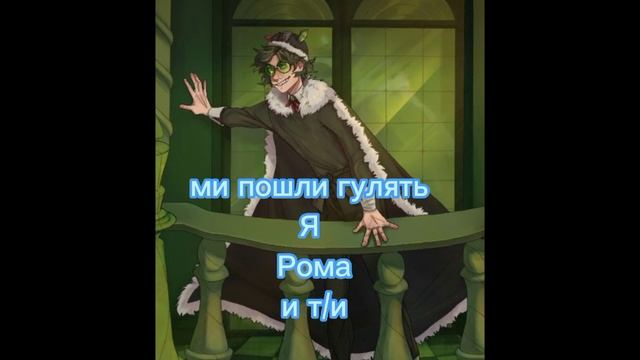 2/5 мини фильм "ПООБЕЩАЙ МНЕ" смотреть онлайн