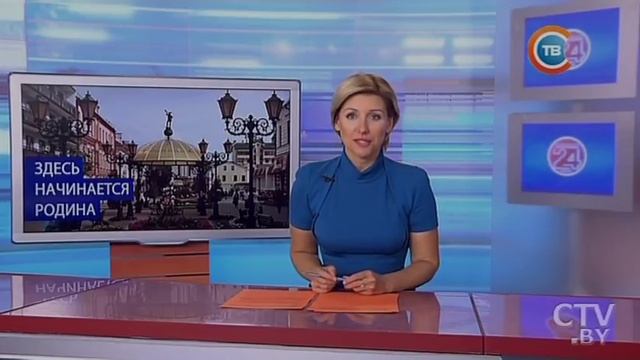 Новости "24 часа" за 22.30 16.08.2017 смотреть онлайн