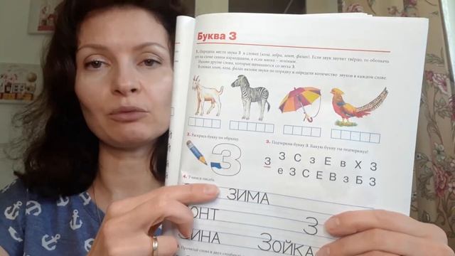 13.06.2020 группа "Звёздочки" 3 часть смотреть онлайн