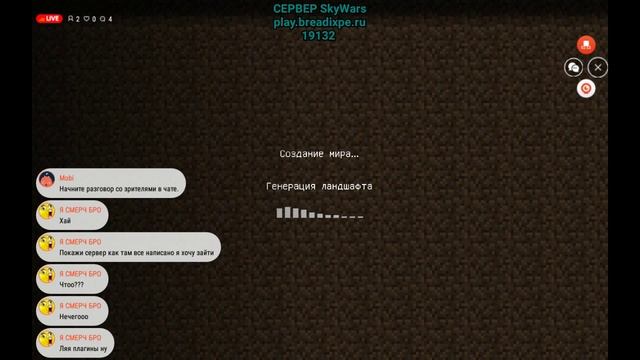 СРОЧНО ! ПОМОГИТЕ УСТАНОВИТЬ ПЛАГИНЫ НА СВОЙ СЕРВЕР! смотреть онлайн