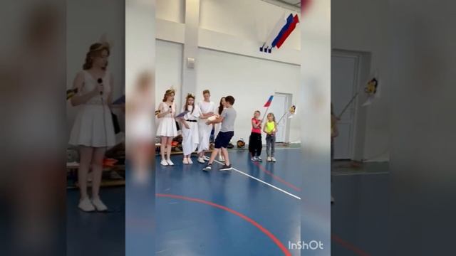 Лагерь Малые Олимпийские игры