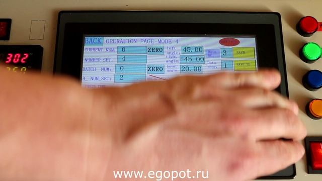 Станок для нарезки стропы с большим дисплеем смотреть онлайн