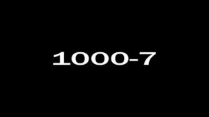 1 час 1000-7