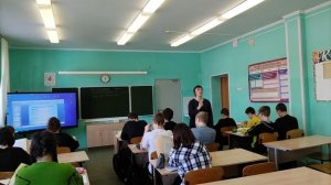 урок русского языка