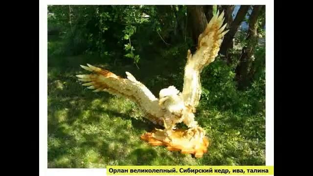 Балахта Мастеровая. Сергей Бобков. Кожаны смотреть онлайн