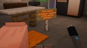 Прохождение релиза Мистер Мит 2 // Mr. Meat 2