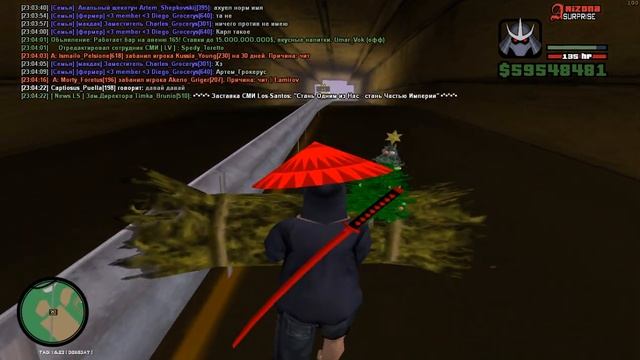 gta sa 2023 05 26 22 45 46 934 смотреть онлайн
