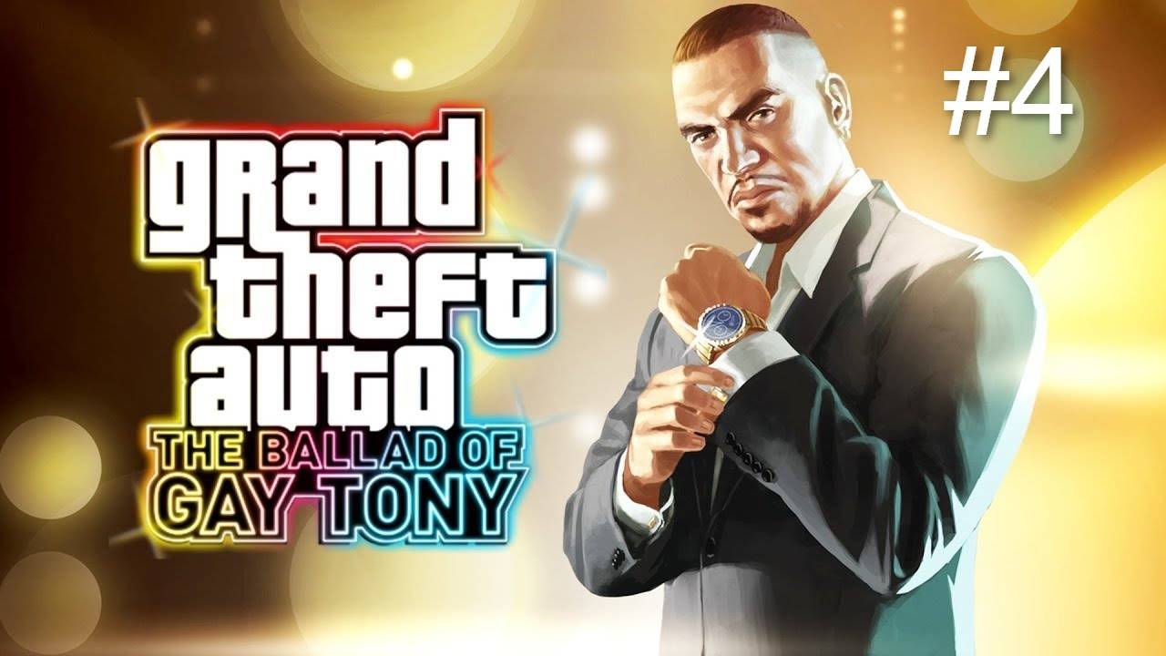 Прохождение Grand Theft Auto IV - The Ballad of Gay Tony #4