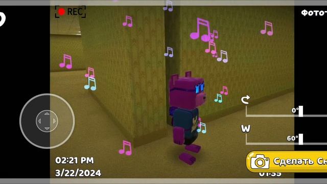 как попасть в закулисье в супер приключения медведя. как пройти закулисье смотреть онлайн