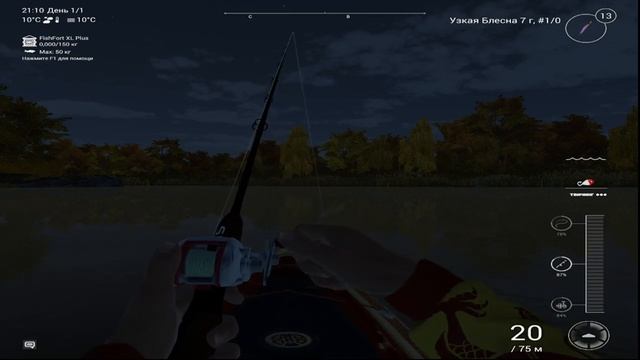 Fishing Planet ловим рыбу