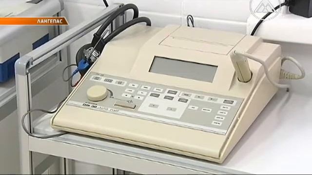 Новости. Тема. Люди Лангепас 2018-09-27 смотреть онлайн