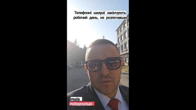 Славянск 6 октября 2023 новости смотреть онлайн