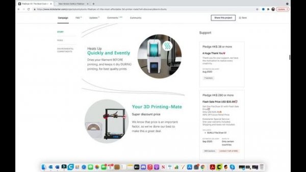 Sunlu S2 Filadryer Kickstarter Campaign