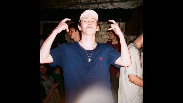 DJ Tape 2000 - Purple Kush Planet Part 2 Skit (2016)