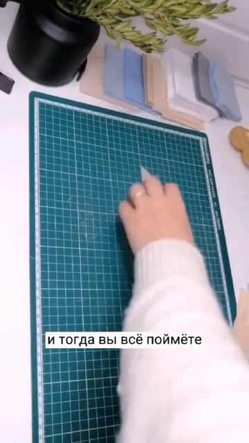 В подарок смотреть онлайн