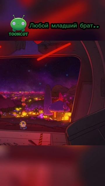 Final Space. Послушный. Крайний Космос. 1 сезон 5 серия. #shorts #shortsclip #youtubeshorts #youtub