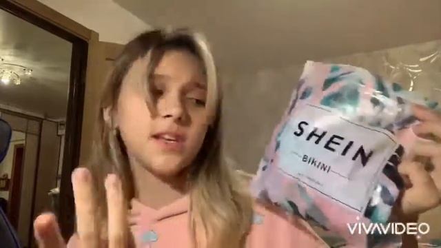 Распаковка посылки с SHEIN смотреть онлайн