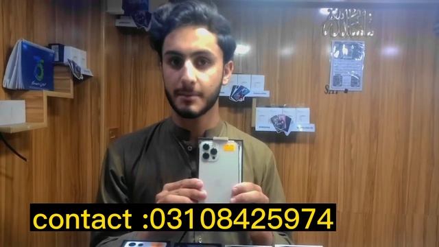 New iPhone Stock in 2023 in Quetta|second hand best iPhone prices |used iPhone prices in Pakistan смотреть онлайн