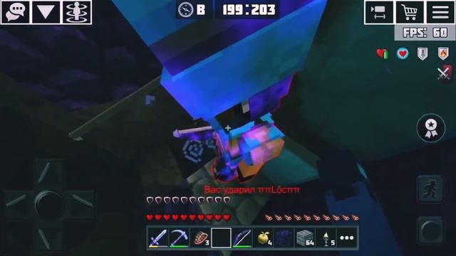 Planet Of Cubes.Planet Craft.Pvp
