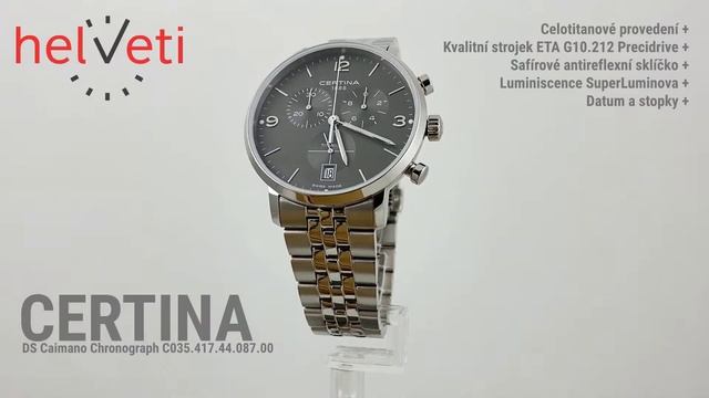Certina DS Caimano Chronograph C035.417.44.087.00 смотреть онлайн