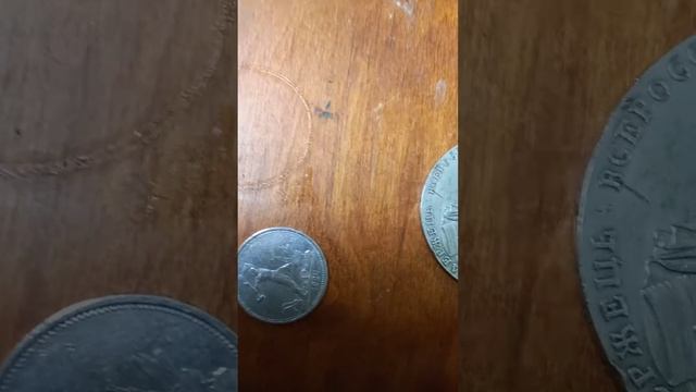 серебро дома романовых смотреть онлайн