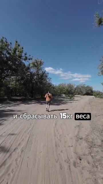 #какпохудеть #какхудеть #зож #худею #похудение смотреть онлайн