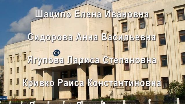 УРЦ 50 - 2 ч - 1972-1982 гг. смотреть онлайн