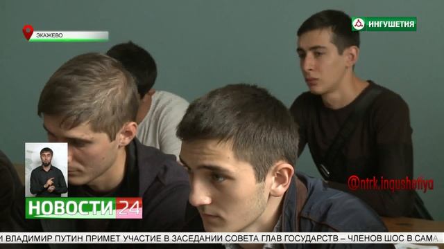Подготовка к осенней призывной кампании смотреть онлайн