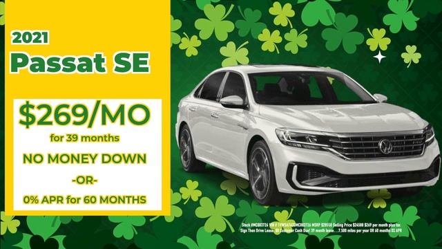 2021 Volkswagen Passat Aurora CO | New Volkswagen Passat Aurora CO смотреть онлайн