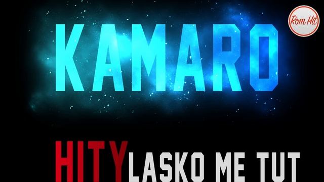 Gipsy Kamaro - LASKO ME TUT PHARES KAMAV смотреть онлайн