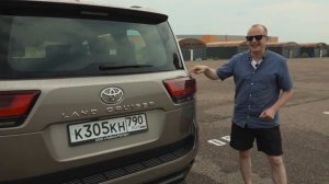 Новая версия Ленд Крузер 300 для бездорожья против двухсотки #ДорогоБогато | Land Cruiser 300 Тойота